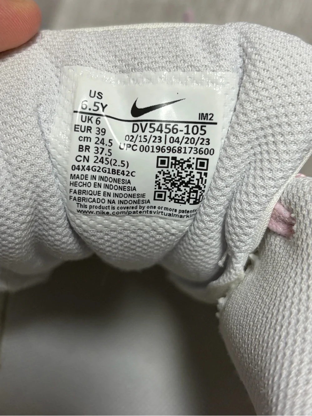 Nike Women’s Pink and White Low-Top Sneakers